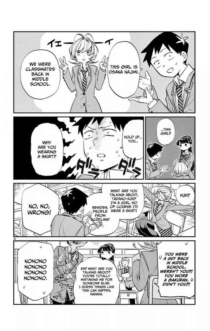Komi Can